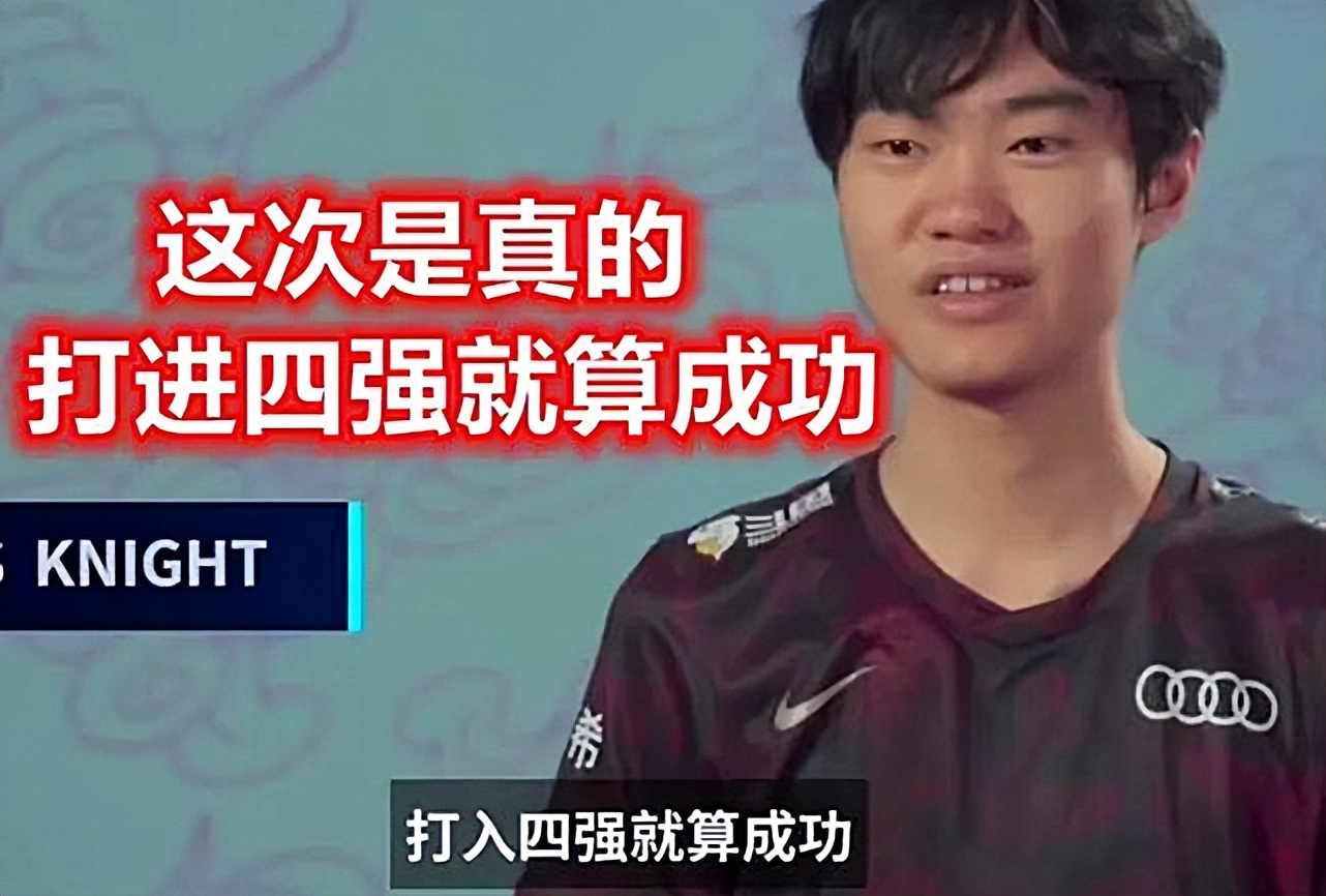 水手双c二打五英文解说,水手双c二打五