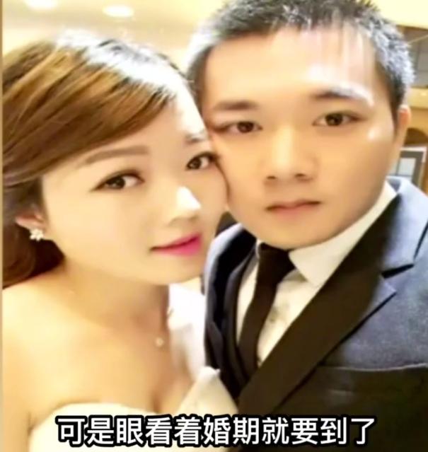 怀孕准新娘准备结婚新郎欲退婚,怀孕5个月准新娘被退婚