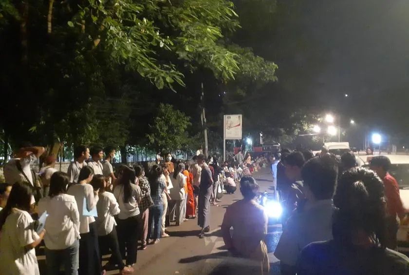 “大家千万不要花高价买这个二维码！”缅甸当局紧急发声