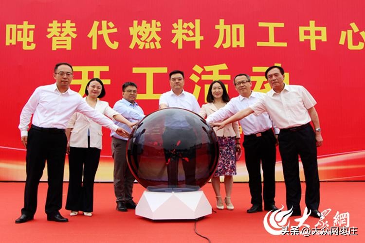 滕州张汪工业园区,滕州张汪镇项目