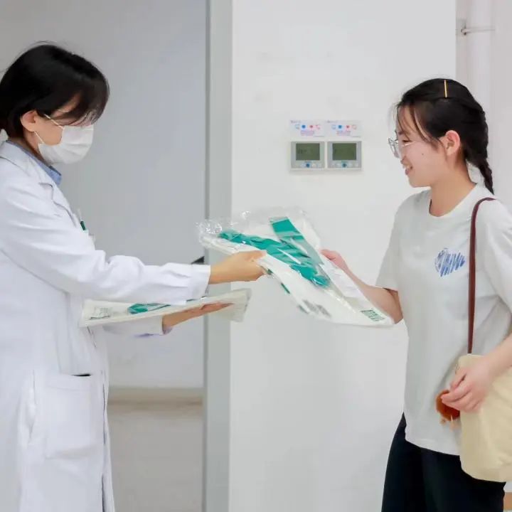 2023年爱眼日公益大讲堂,2023年全国爱眼日知识讲座计划