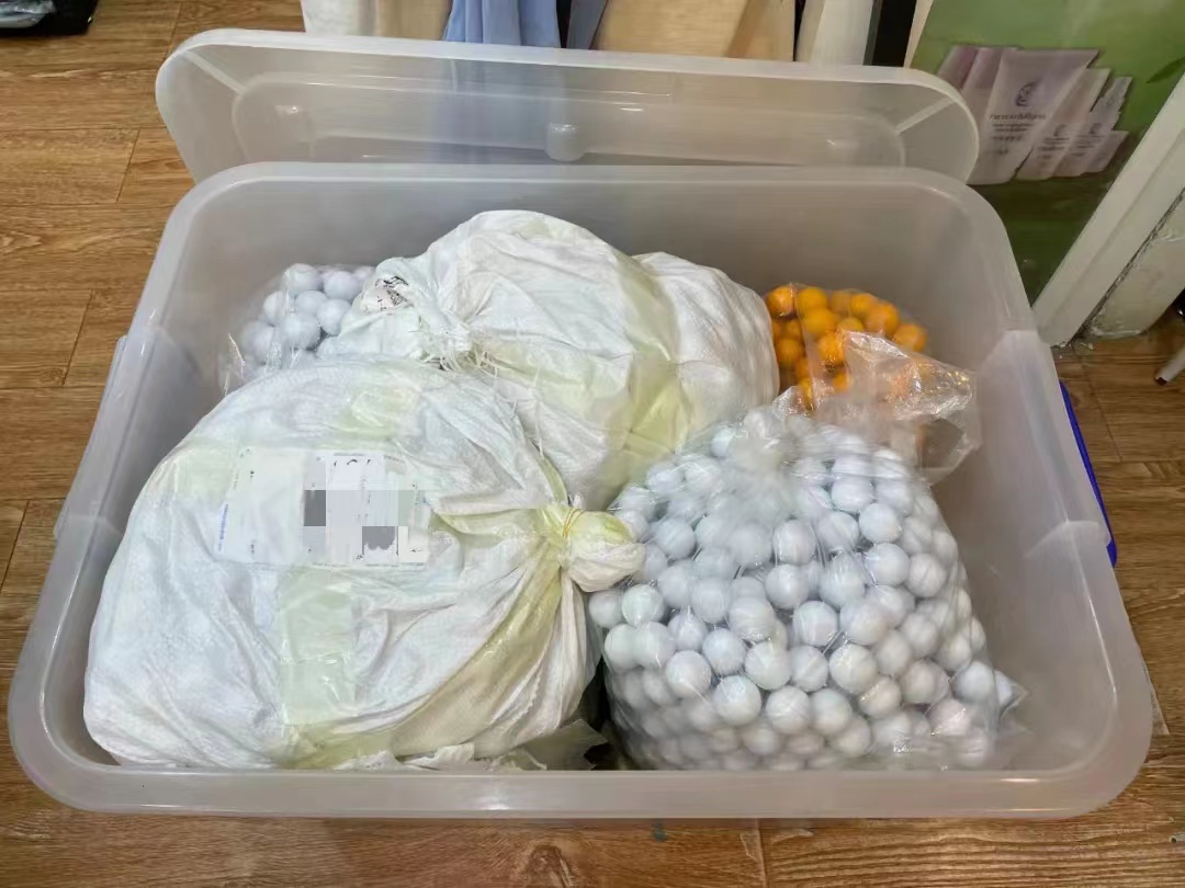 吉林敖东补肾丸,补肾丸的功效视频