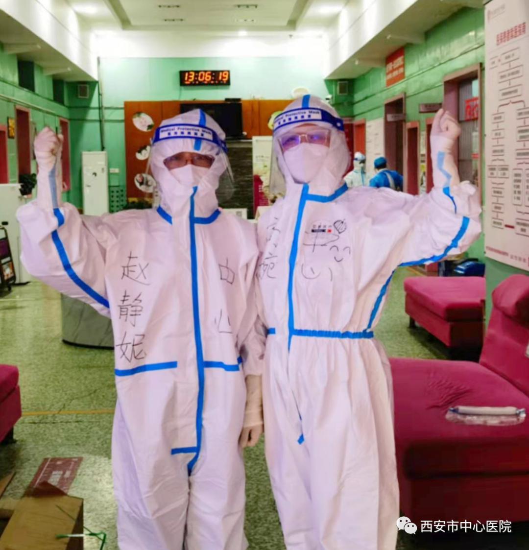 英雄不一定是踏着七彩祥云而来——记疫情期间的妇产科人