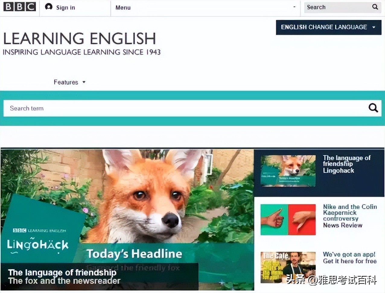 好的雅思学习自学攻略,雅思官方备考课程推荐