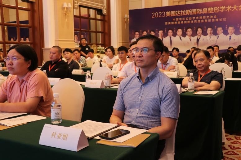 杜亚旭院长鼻部整形怎么样,美仑美奂整形医院院长