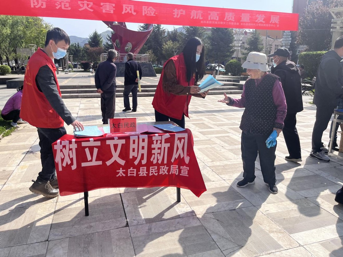 精准监督保障殡葬改革,莽张镇三举措推进殡葬改革工作