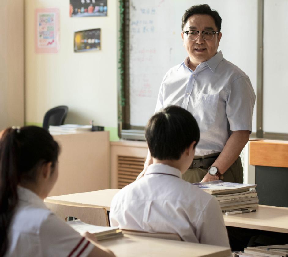 演员句号个人简历,演员句号前妻是谁