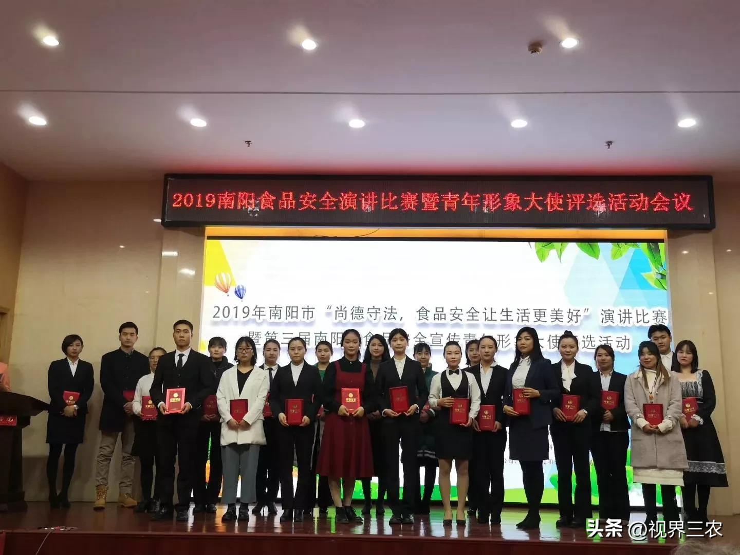 食品安全助推食品产业高质量发展,食品安全与农业高质量发展