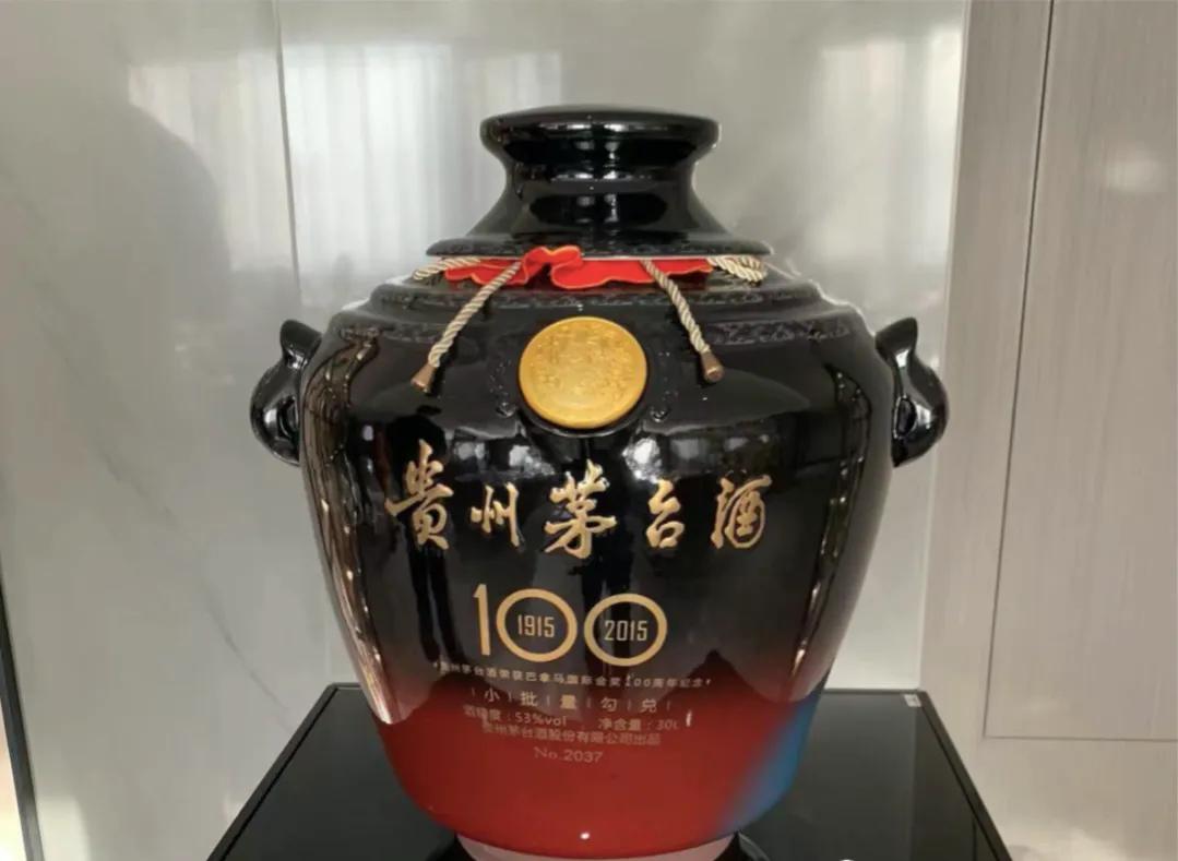 茅台小批量勾调什么酒,茅台小批量勾调和微调