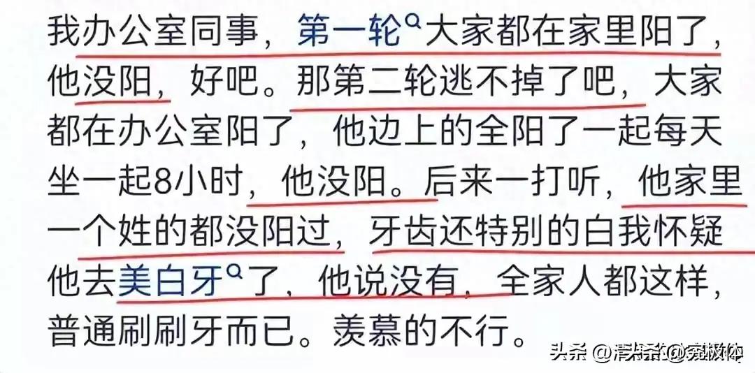 基因优势靠谱吗,基因好是一种什么体验