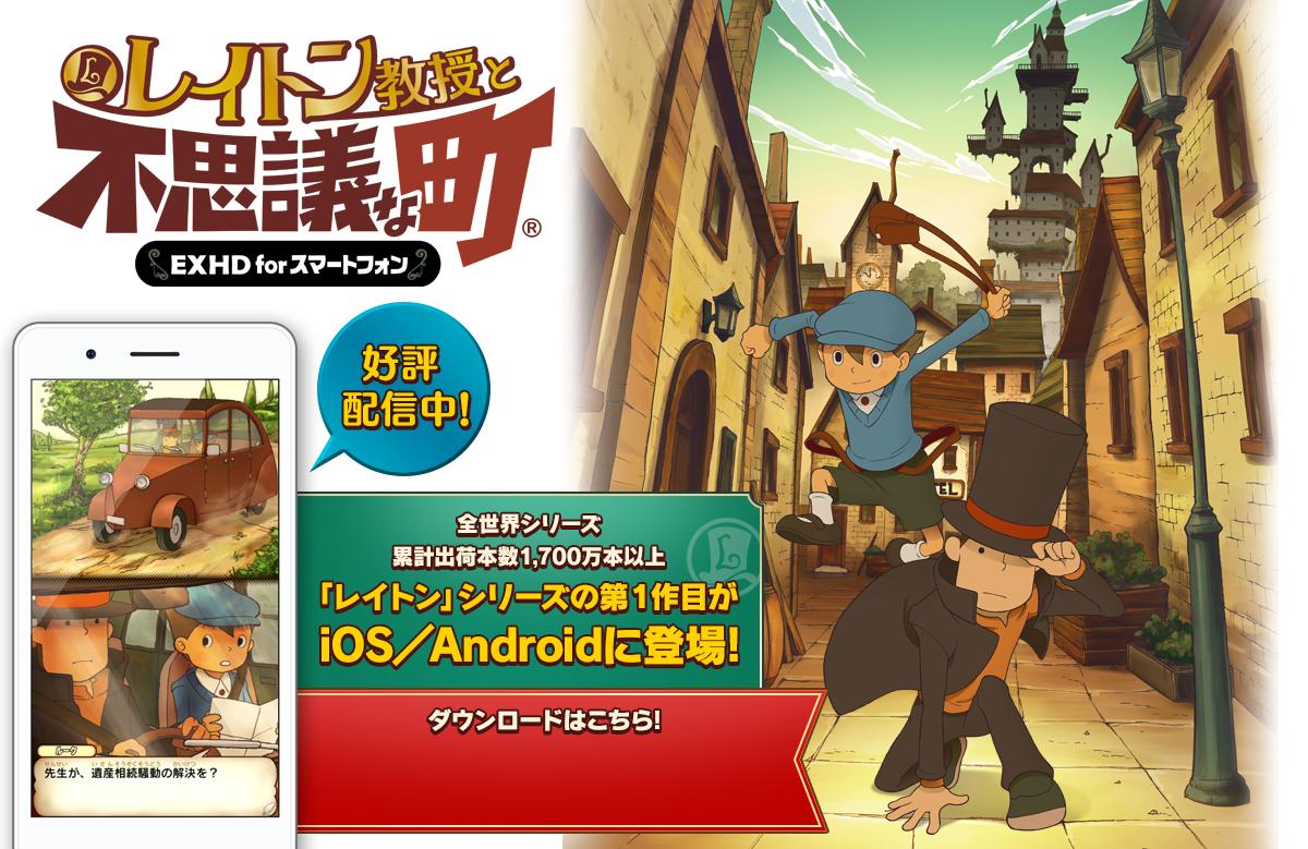 值得玩的手机单机游戏大作,值得玩的手机单机大作排行榜