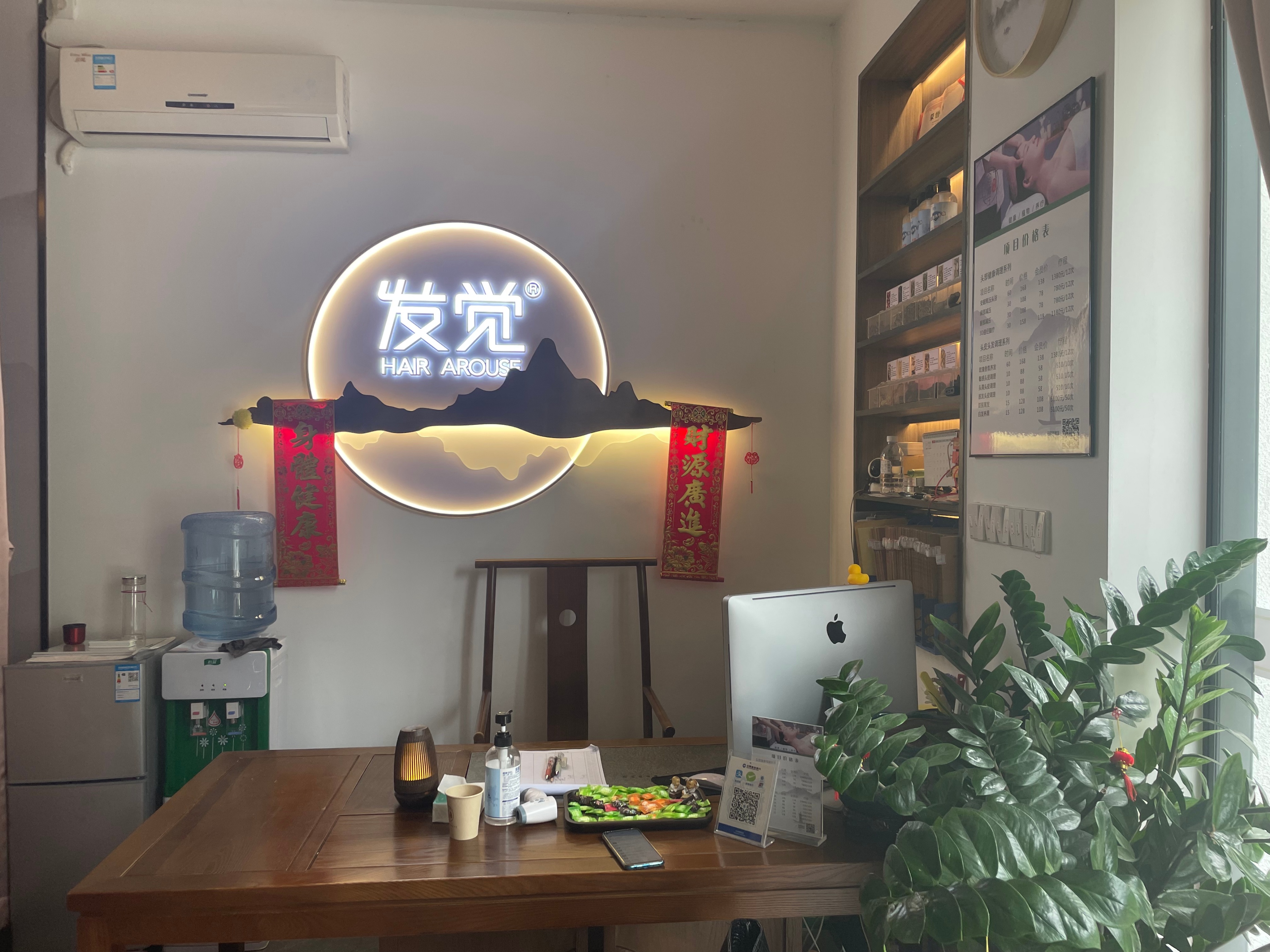 郑州加盟护发养发馆加盟费多少,如何找到一个好的养发加盟馆