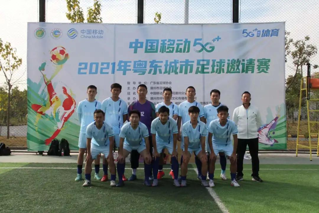 中国移动5g亚运之队,中国移动5g竞技直播