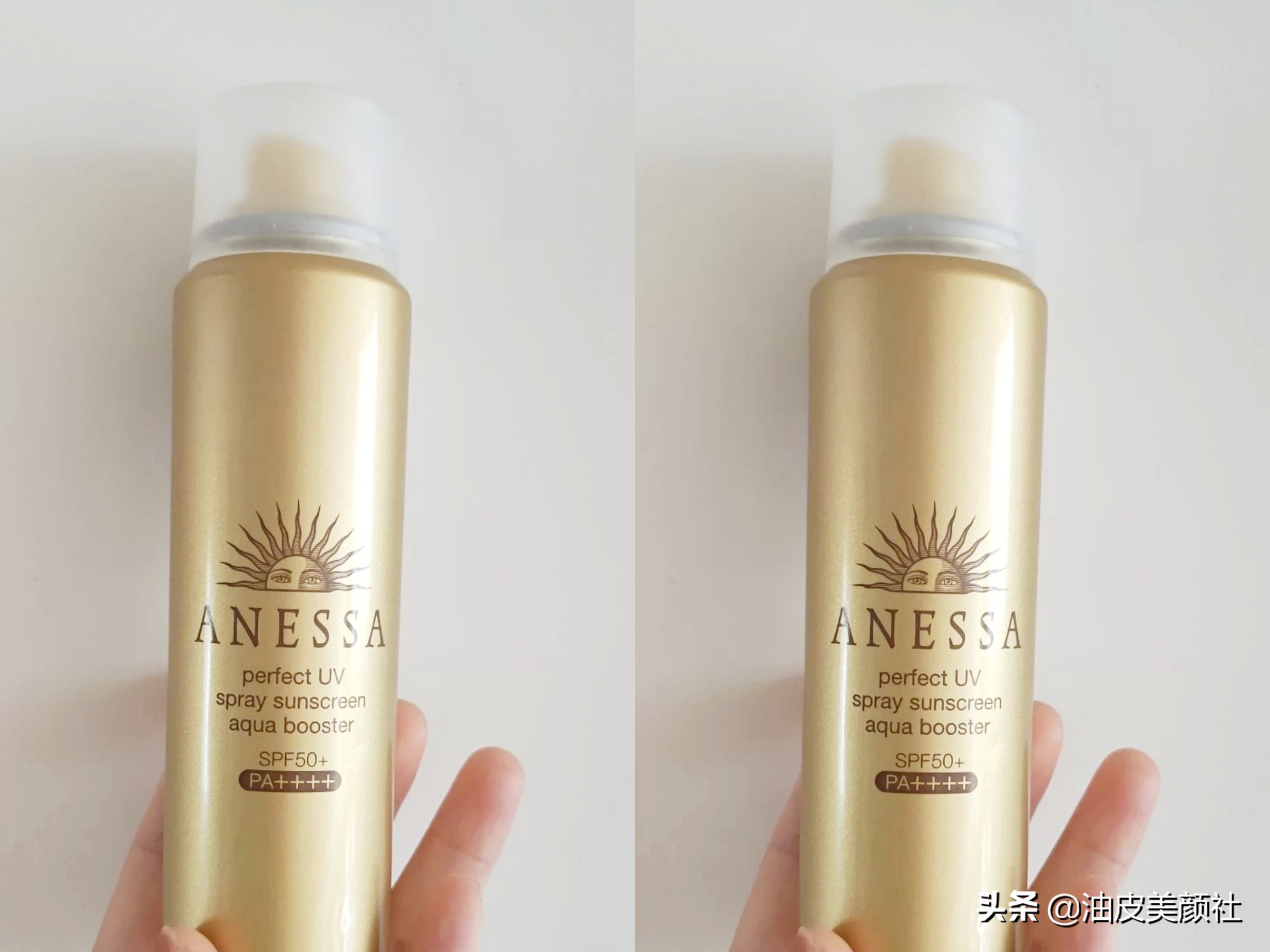 什么样的防晒霜算是好的防晒霜？晒不黑才是YYDS