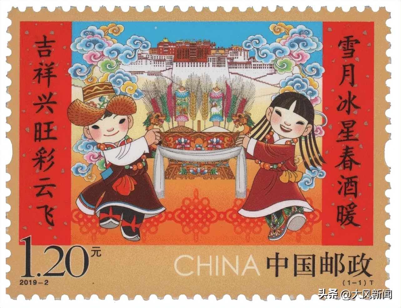 福娃主创者吴冠英因病辞世,福娃的设计者是韩美林还是吴冠英