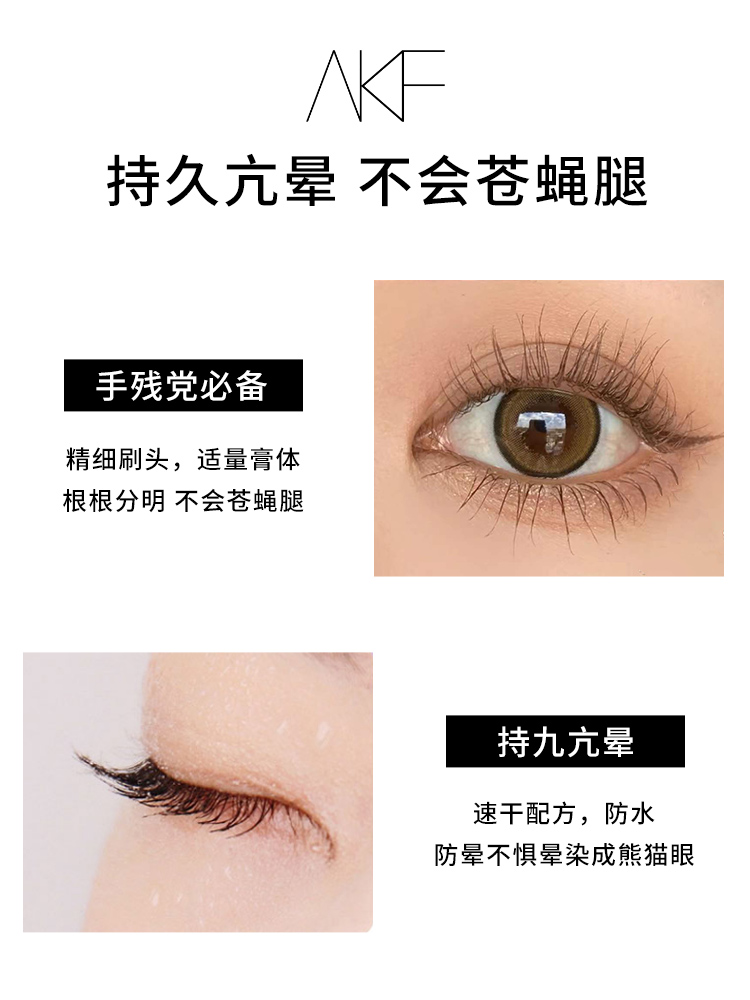 分享下近期彩妆爱用物,平价年度彩妆爱用物