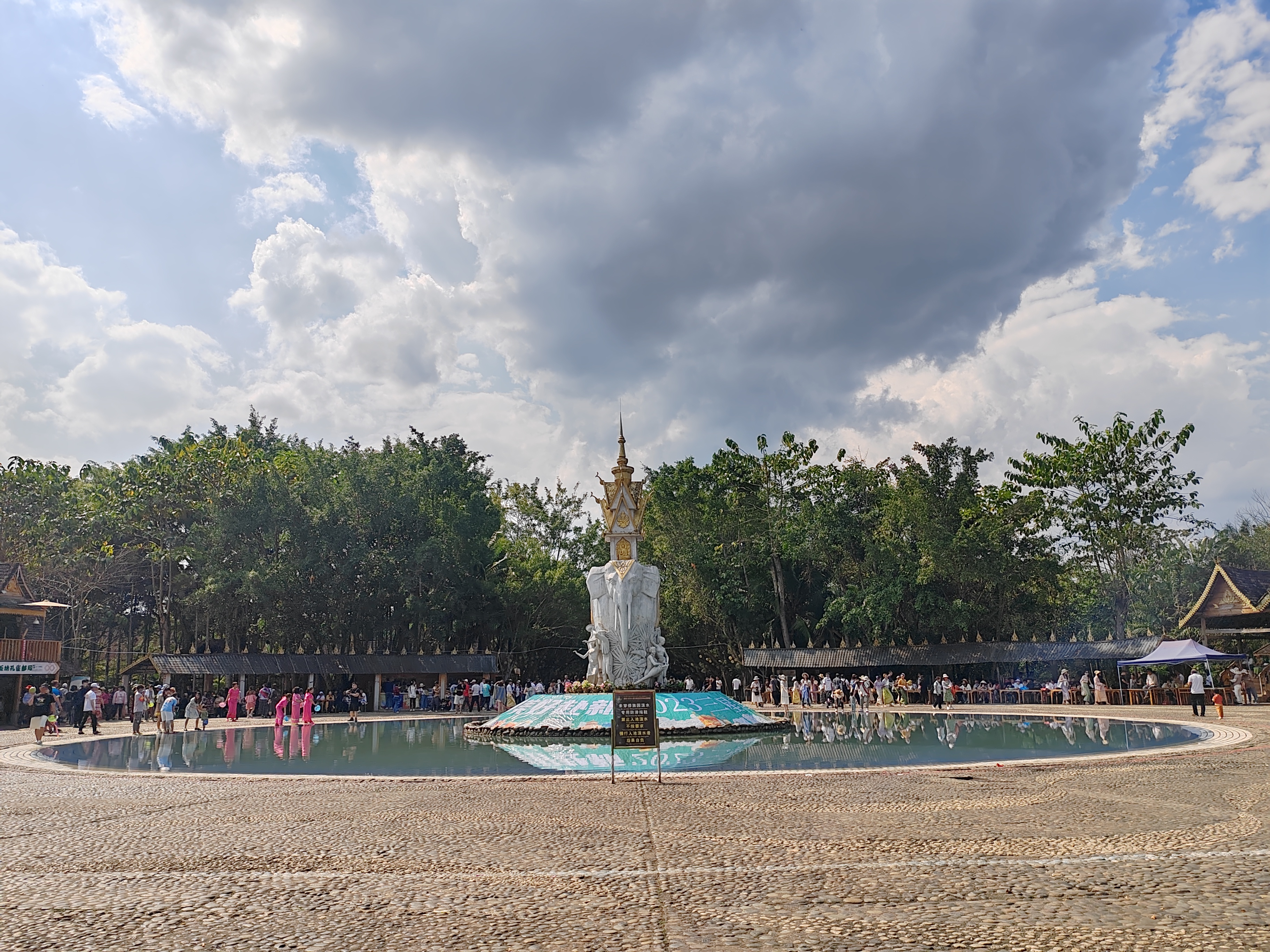 西双版纳旅游全攻略傣族园泼水节,西双版纳傣族园泼水节高清图片