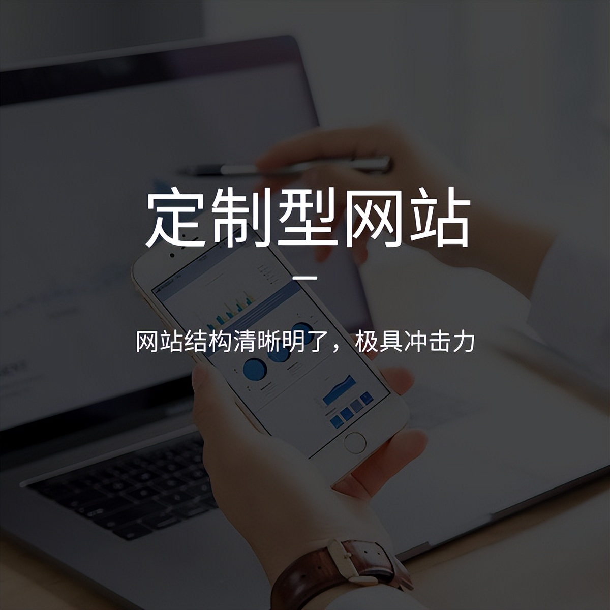 专业网站建设济南流程介绍,网站建设语言选择