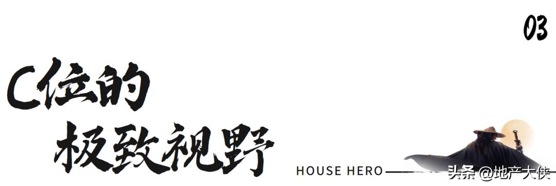 麓湖350平玄鸟阁,麓湖玄鸟阁290价格