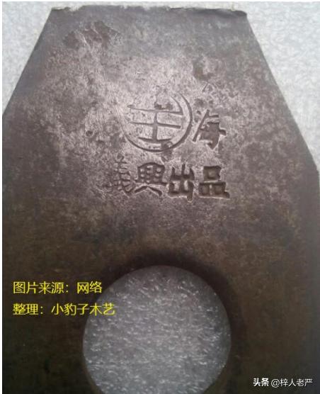 十大品牌木工手刨刀排名,木工刨刀什么品牌的最好