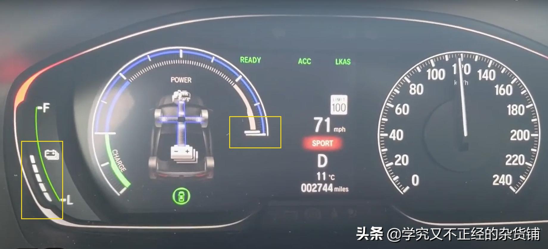 本田雅阁高速超车有劲吗,本田雅阁混动车型车主评价