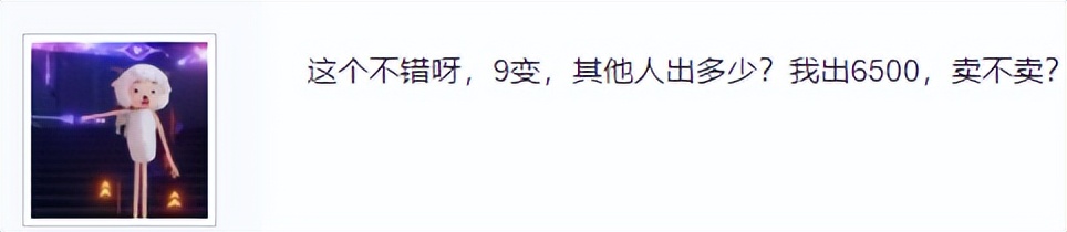 鎵嬫父绁炲疇寮傚吔鏀荤暐,鍥戒骇鎵嬫父绁炵骇娓告垙