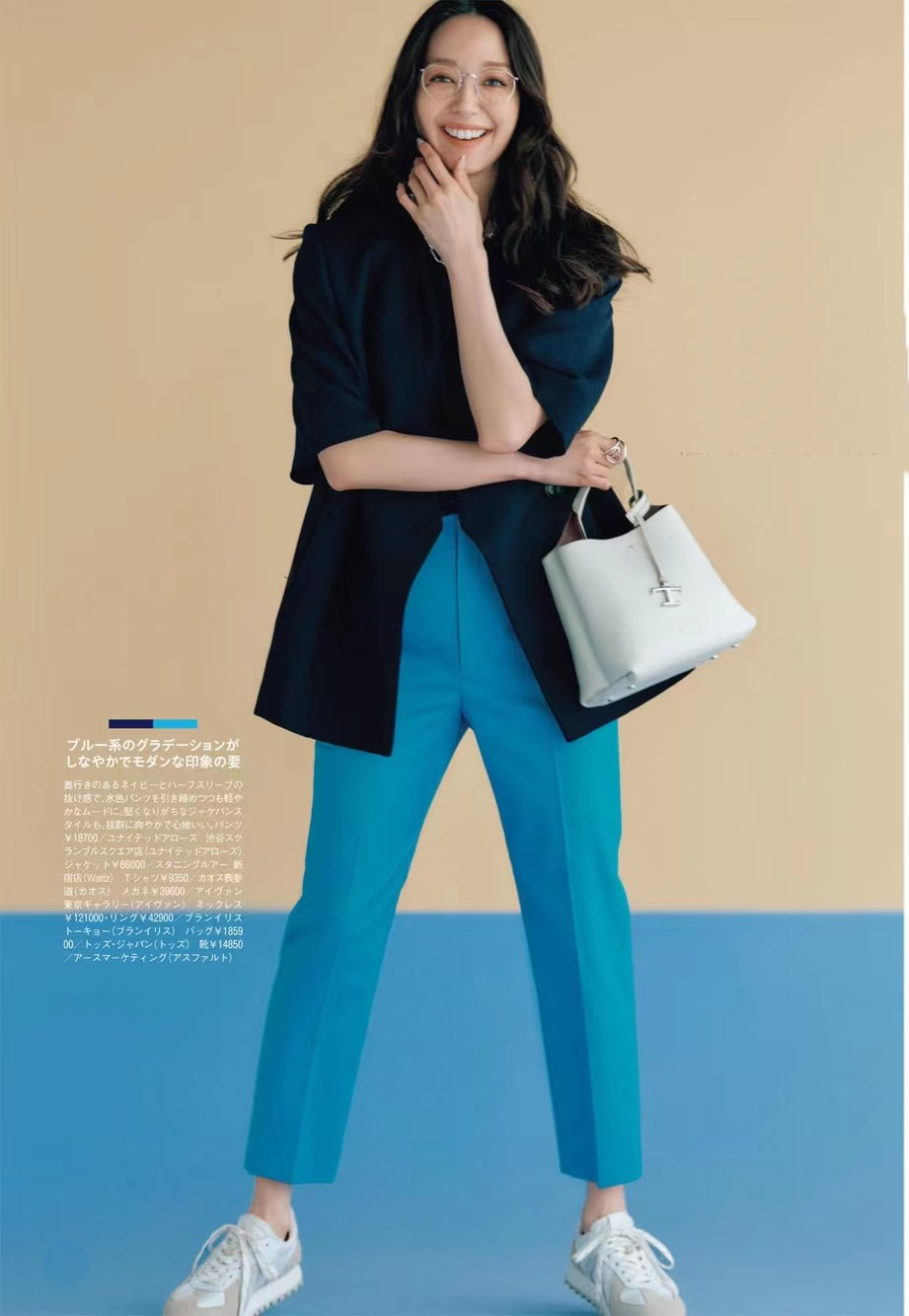 好好看呀！又被这个“颜色”圈粉！色调分析+风格技巧，不愧一绝