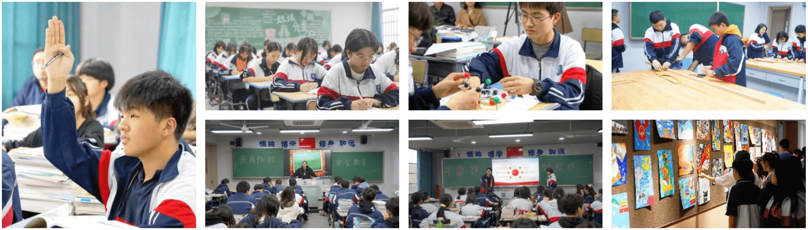 湘军高级中学招生电话,长沙湘军高级中学怎么样