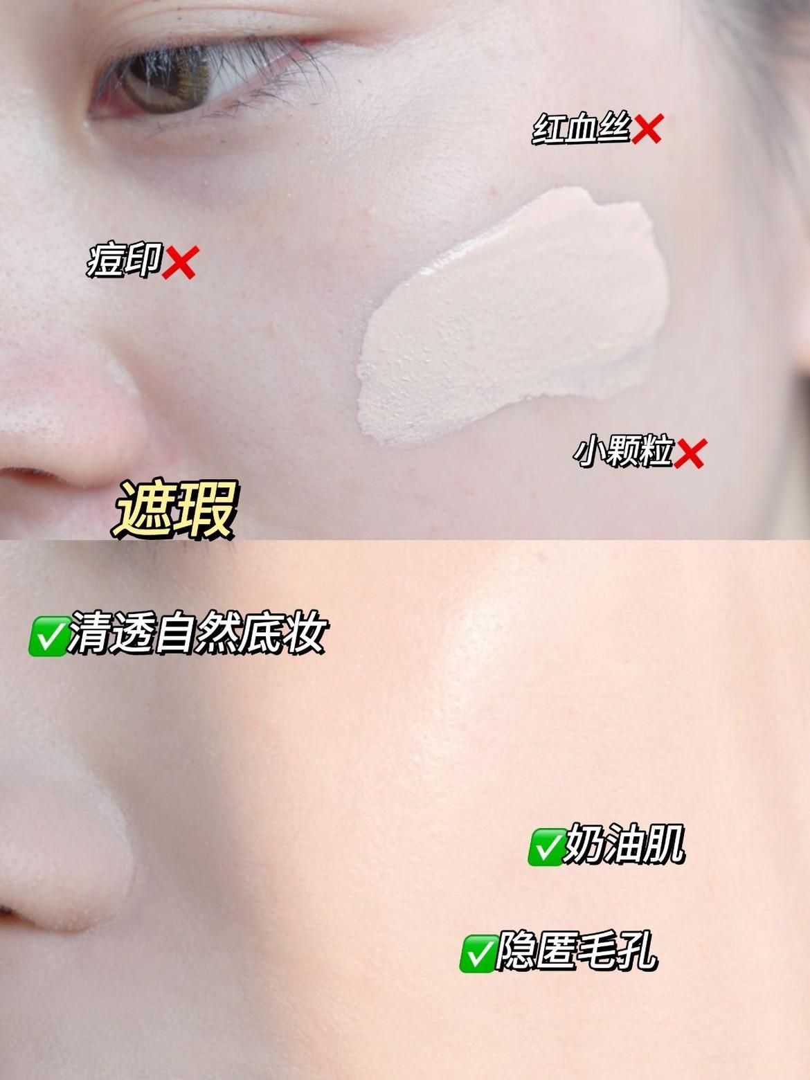 esteelauderdoublewear粉底液,比较水润且好用的粉底液