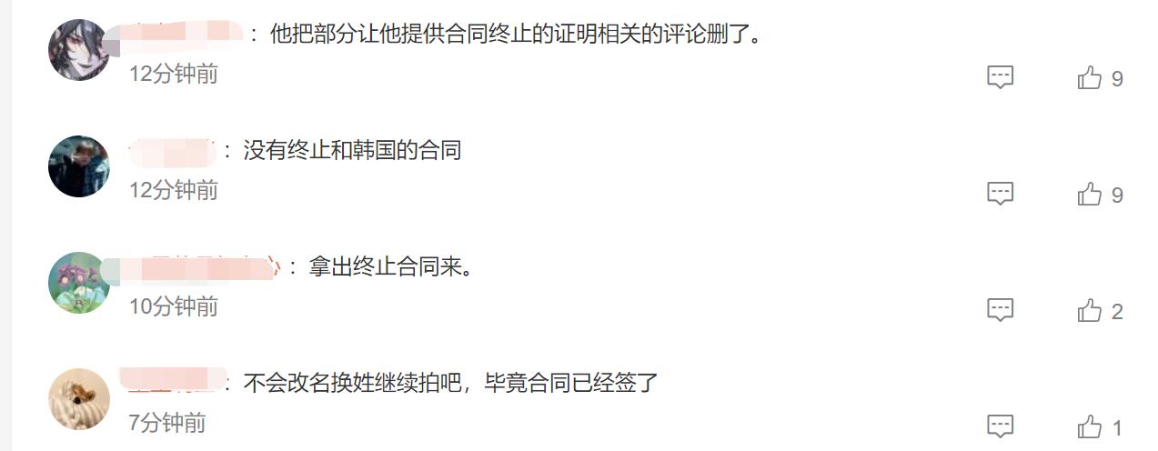 鏌犺悓褰变笟琚煡浜嗗悧,鏌犺悓褰变笟杈熻埃澹版槑