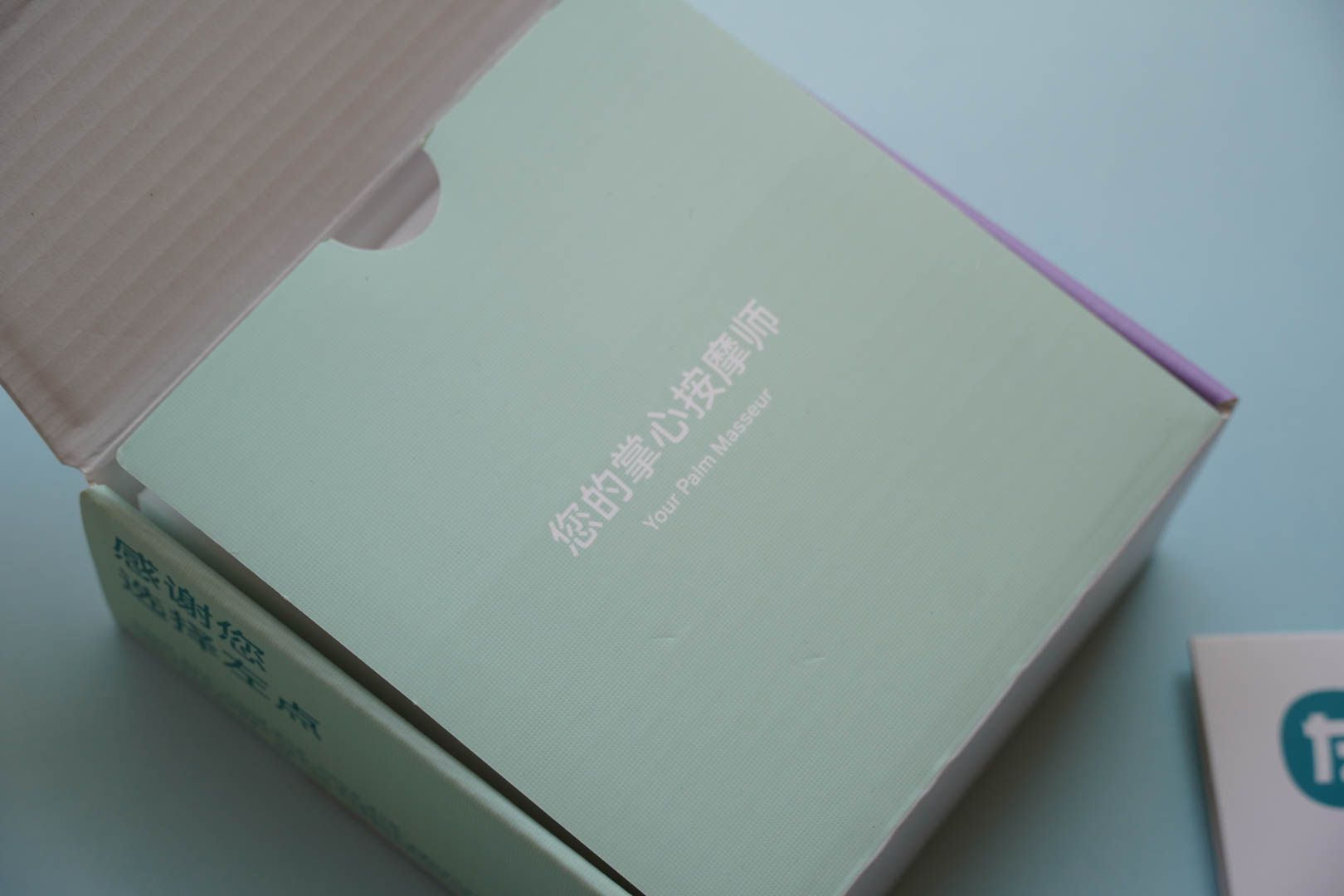 自己在家刮痧背部仪器测评,在家就可以用的刮痧板