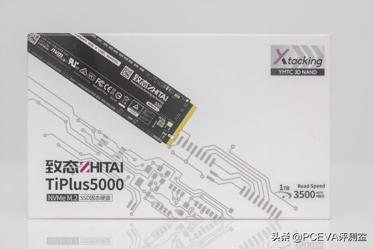 2022年4月份性价比高ssd推荐,ssd哪个版本值得买