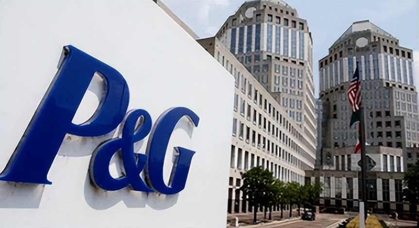 宝洁公司旗下品牌为什么要那么多,宝洁中国日化公司