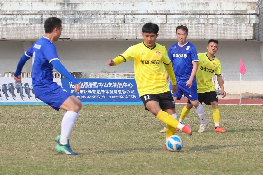 中山足球邀请赛,中山东区篮球联赛