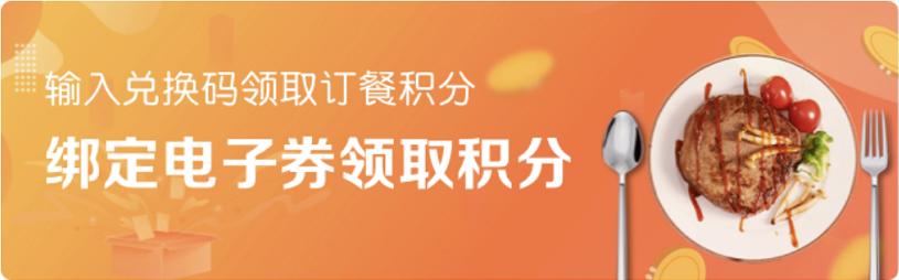务必收藏12306又上多个实用功能,收藏春运12306新功能说明书