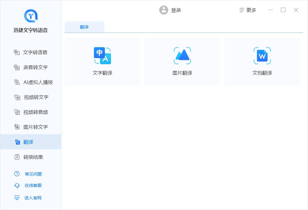 白嫖的知识视频怎么剪辑制作,白嫖的知识视频怎么剪辑的