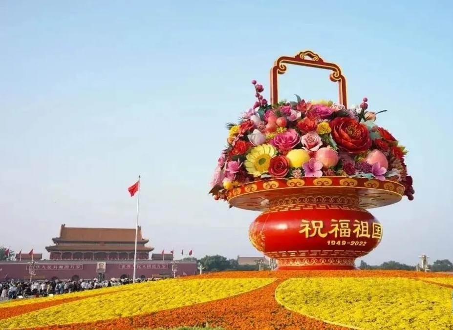 诗词作品∣喜庆二十大，讴歌新时代