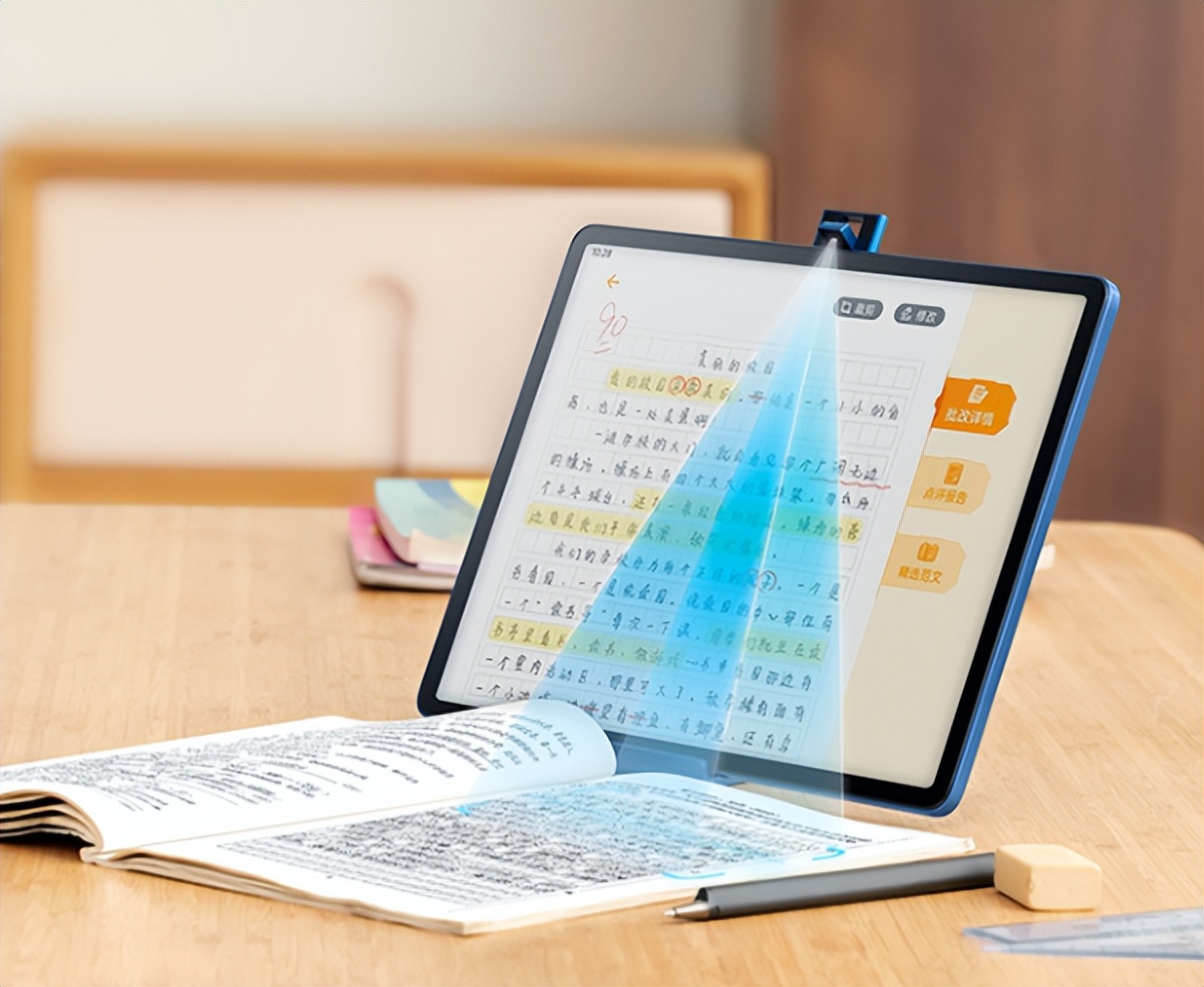 不伤眼睛学习机哪款最好最实用,不伤眼睛学习机排行榜第一名