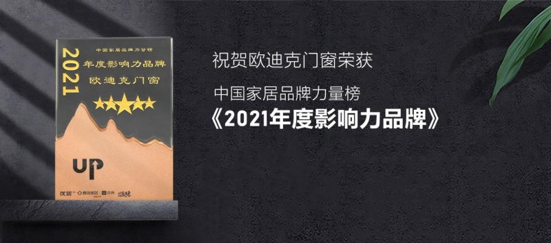 云南铝合金门窗招商代理,铝合金门窗代理哪家安全