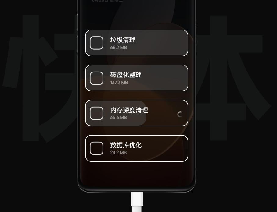 买手机12g和8g有什么区别吗,笔记本电脑内存8g12g16g20g区别