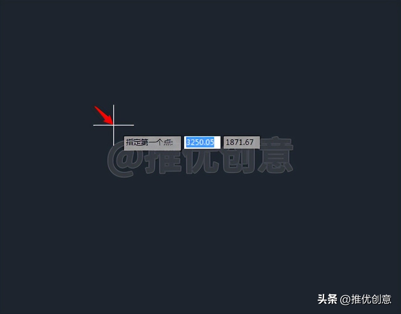 cad基础操作偏移,cad教程偏移操作