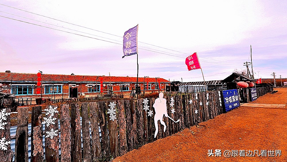 鍛间鸡璐濆皵鏍规渤甯傚喎鏋佹潙闆櫙,鍛间鸡璐濆皵鏍规渤甯傚喎鏋佹潙