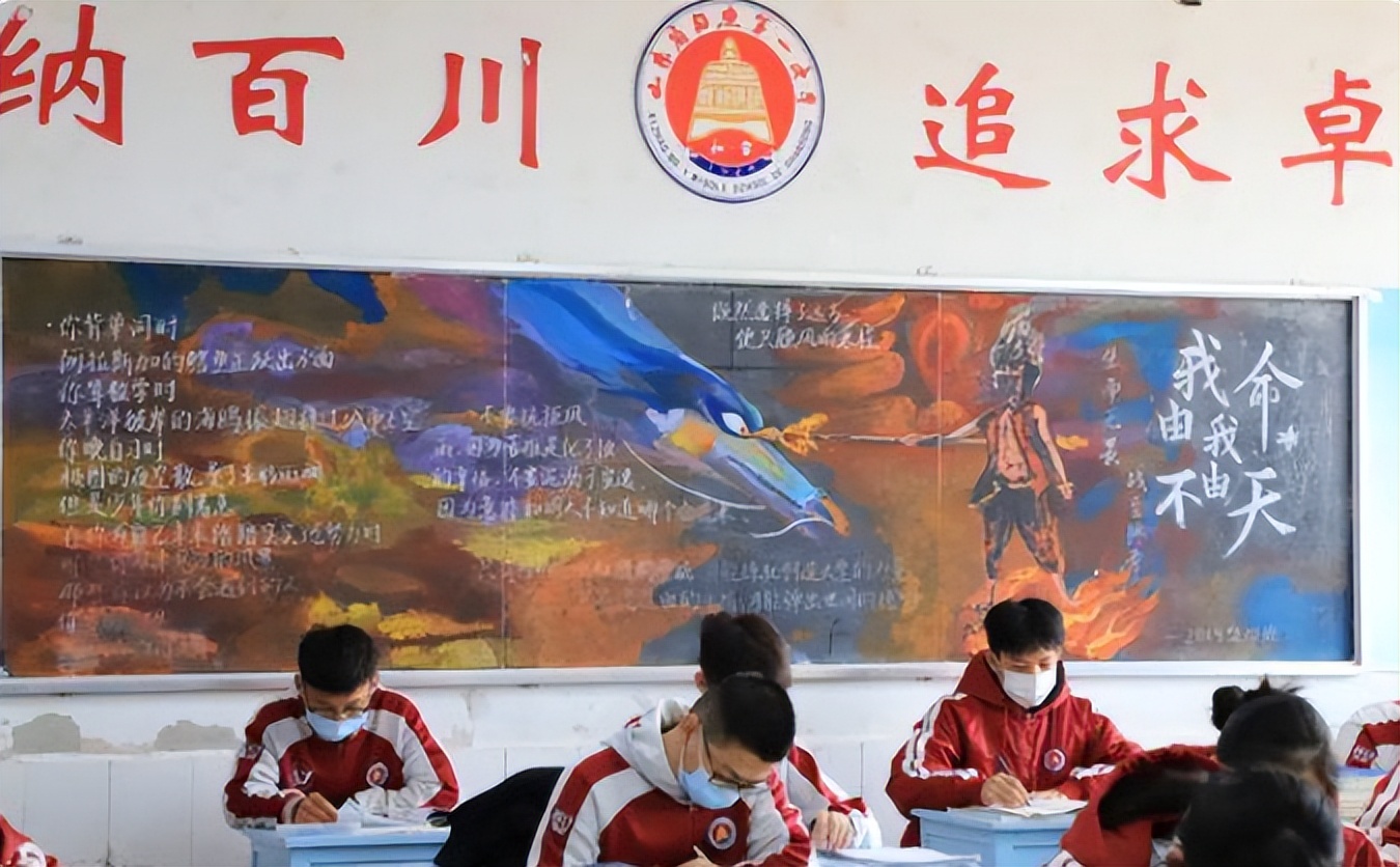 被学生的黑板报惊艳到了,高中生令人惊艳的黑板报