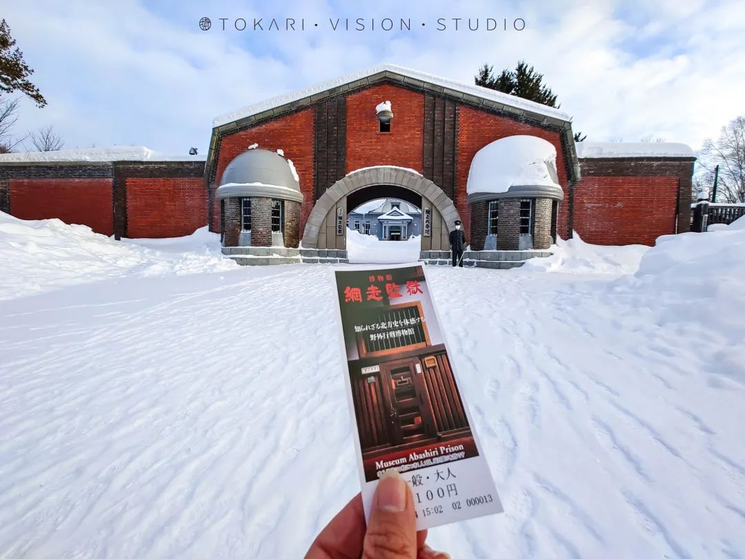 到北海道旅行自由行路线,2022年北海道旅行攻略