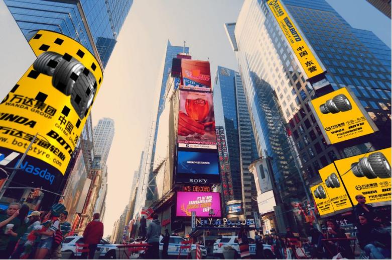 山东轮胎企业大全,正新轮胎山东代理