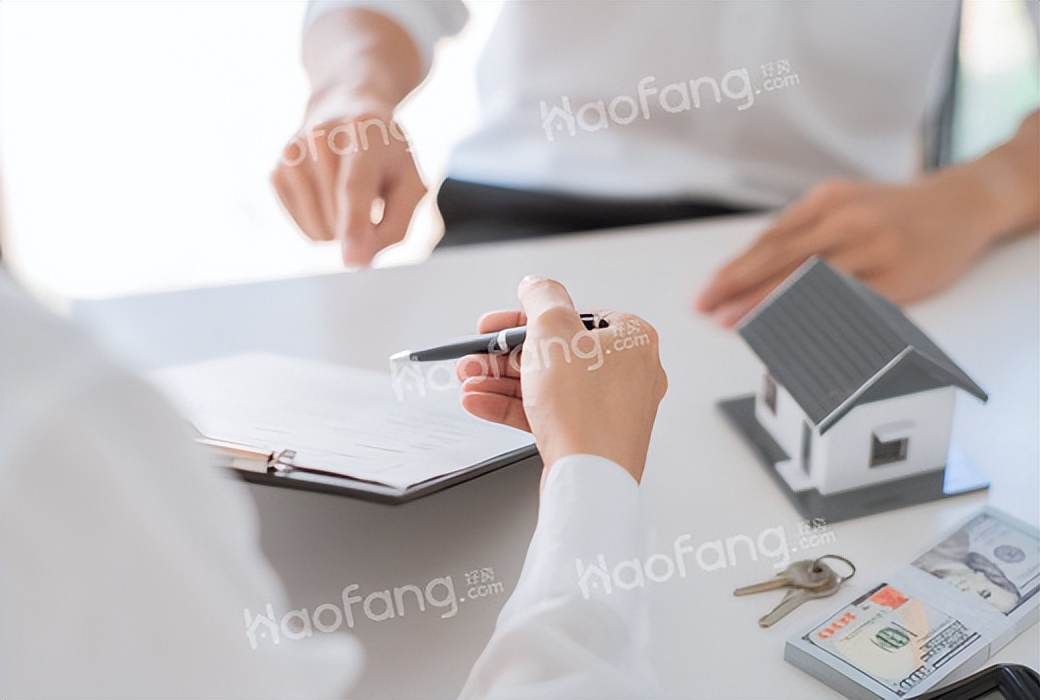 按揭买房流程多久能拿到房产证,按揭办房产证需要走哪些流程