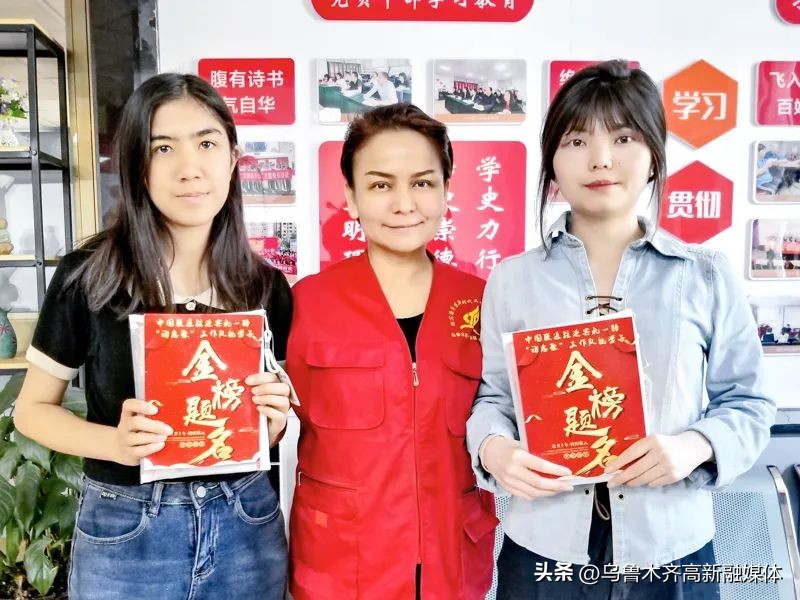 新时代文明实践站爱心助学,新时代文明实践关爱弱势群体