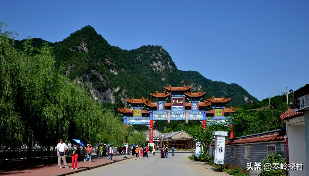 陕西秦岭避暑旅游攻略,秦岭避暑西安哪里好玩