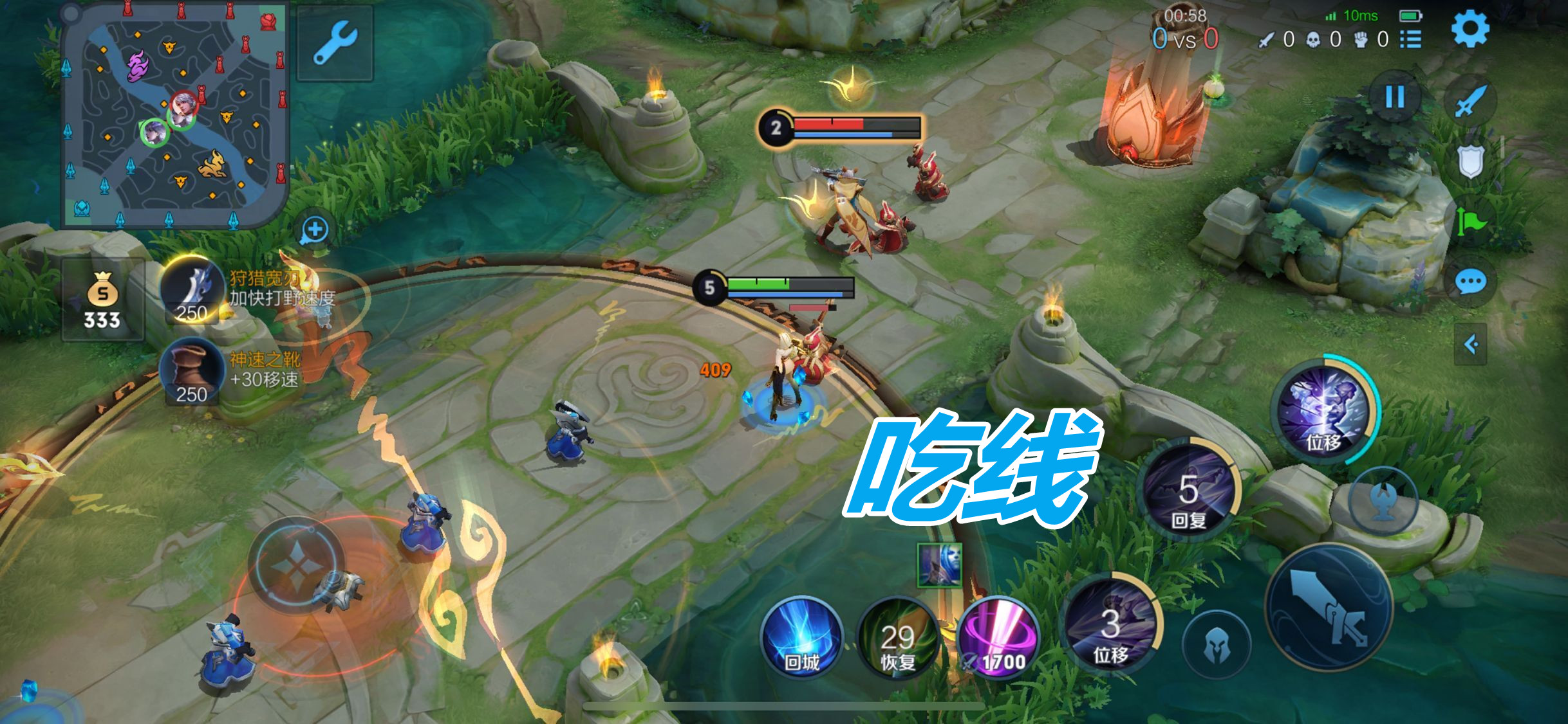 打野位怎么玩教学,打野位的三大要点