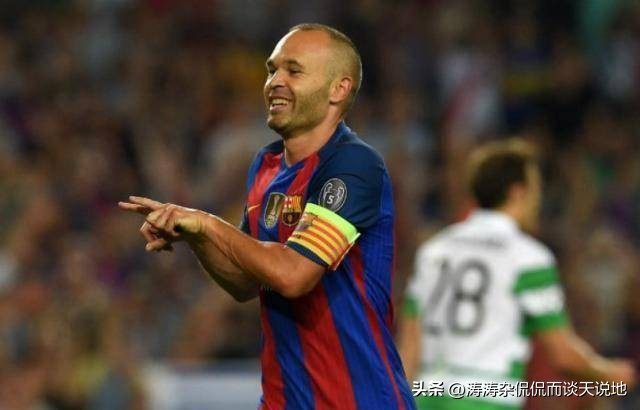 足球场上，每个位置的上限是什么？想成为球王，得踢什么位置？